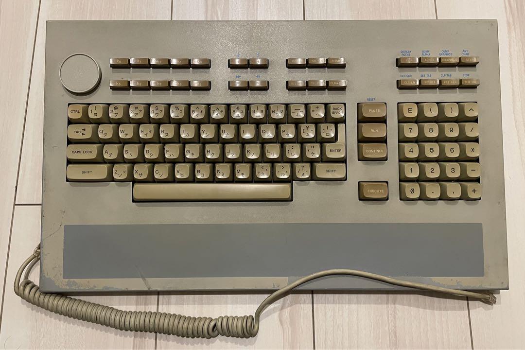 Hewlett Packard Keyboard Computer Peripheral Beige Junk Vintage From Japan