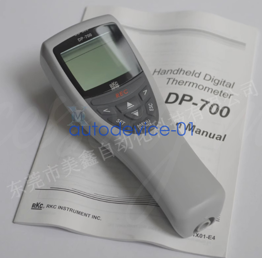 Thermometer DP700B Thermometer can be connected to a variety of probes DHL/FedEx