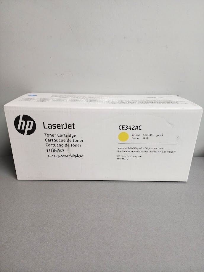 HP CE342AC 651 Yellow Toner Cartridge, LaserJet Enterprise 700 Color M775 Sealed
