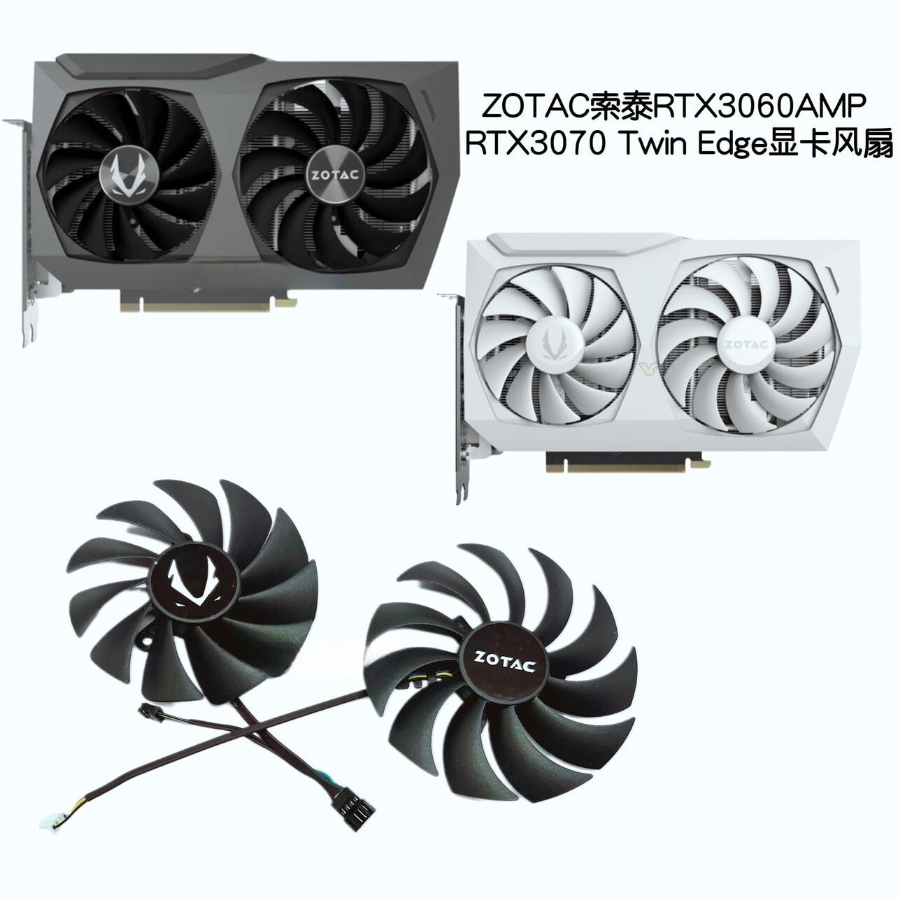 A Pair Fans For ZOTAC RTX3060 AMP RTX3070 Twin Edge Graphics Card