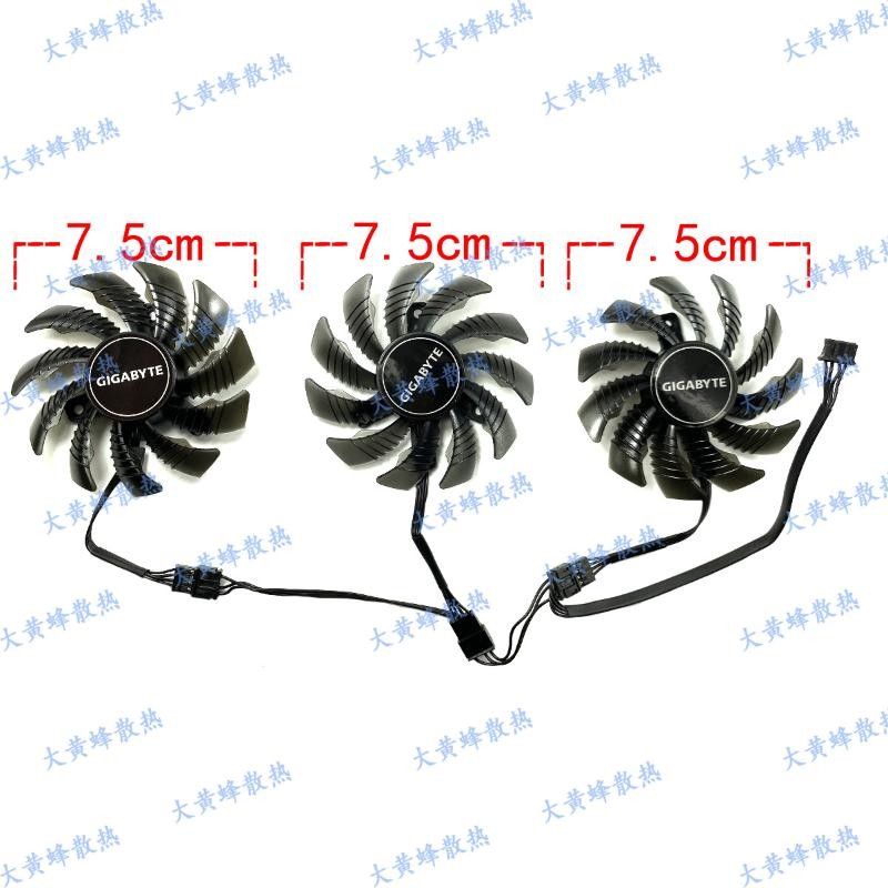 Graphics Fan PLD08010S12HH For GIGABYTE GTX1660 1660S 1660ti GAMING