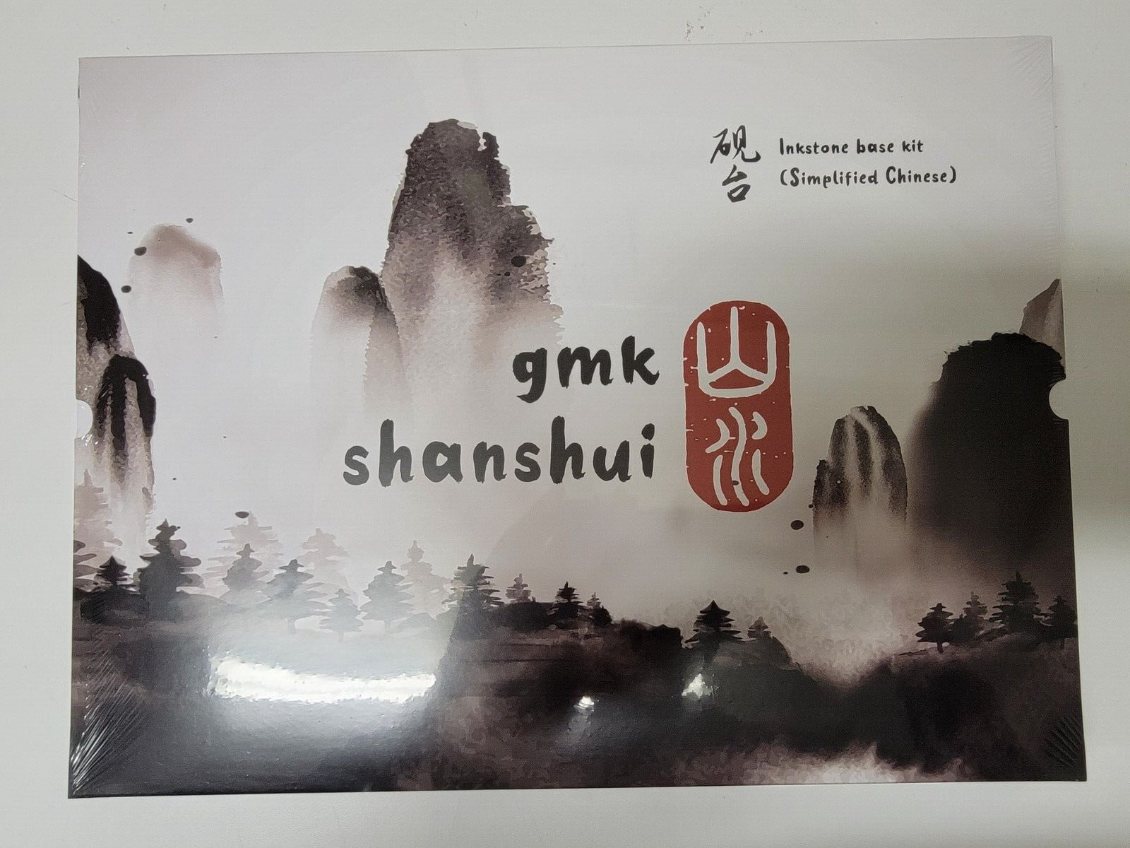GMK Shanshui Simplified Chinese Base Kit NEW & SEALED