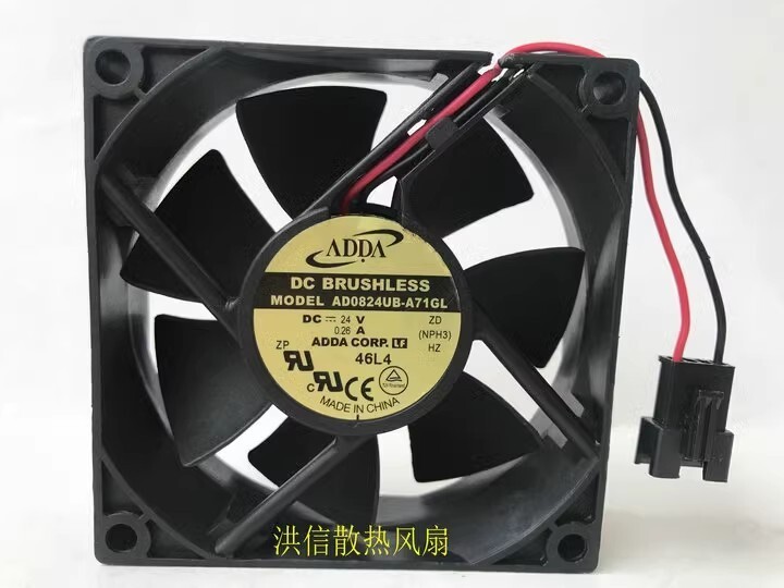 ADDA AD0824UB-A71GL 8025 DC24V 0.26A 80*25MM 2-Pin Inverter Cooling Fan