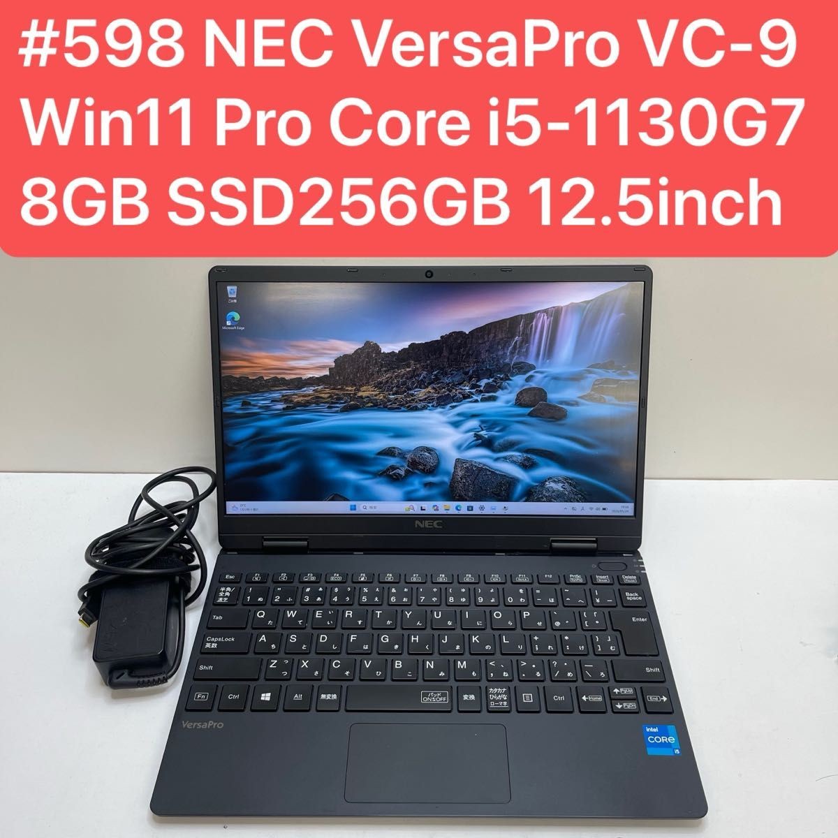 NEC VersaPro VC-9 Laptop Windows 11 Pro i5-1130G7 8GB SSD256GB 12.5 Inch Japan