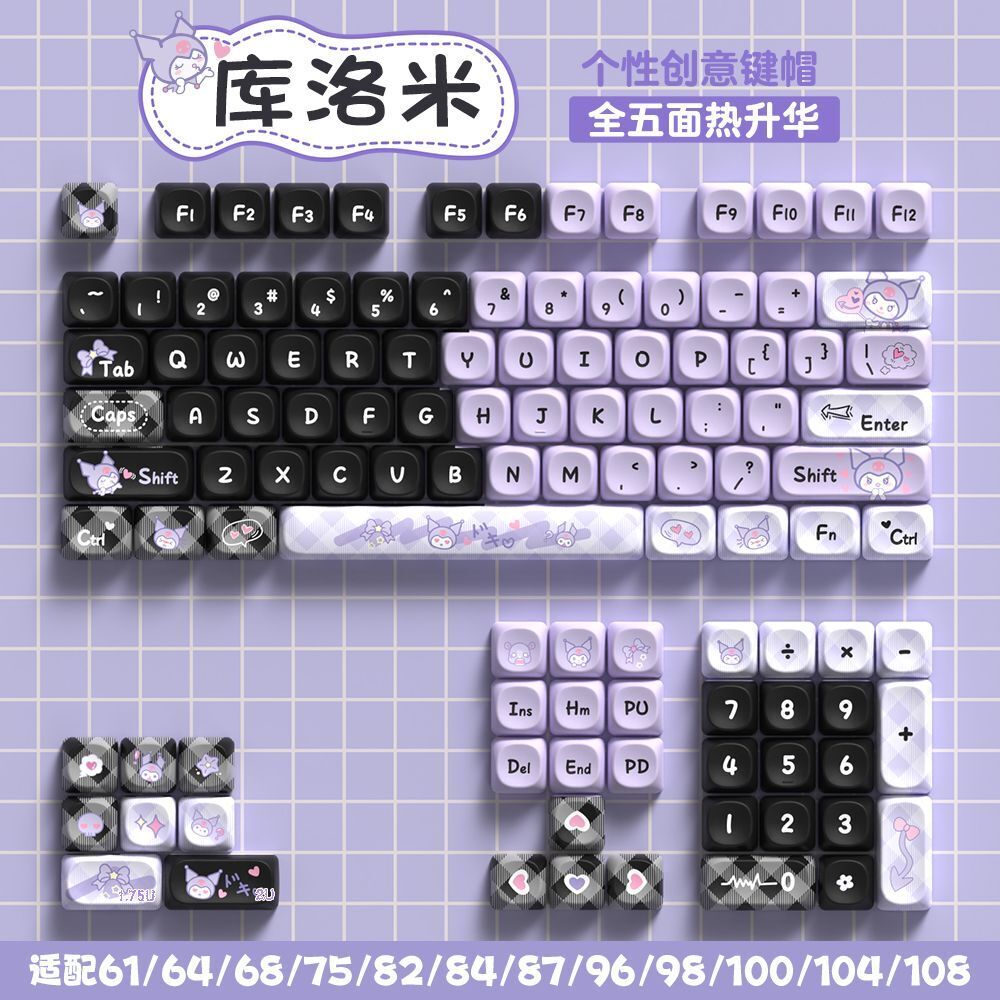 Cartoon Kuromi Cinnamoroll PBT MOA Keycaps For Mechanical Keyboard 112/120 Keys