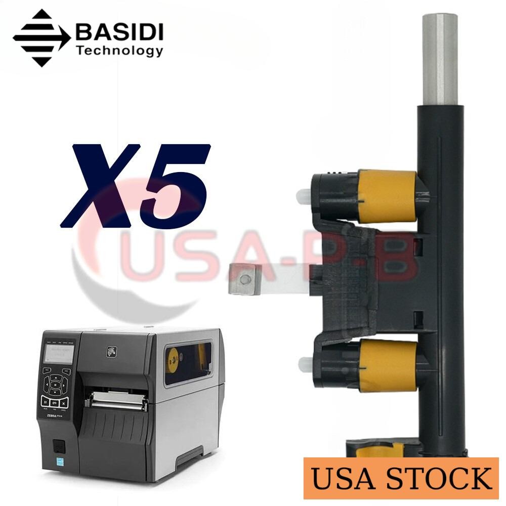 USA 5PCS Toggle Bar Kit for Zebra ZT410 ZT411 P/N: P1058930-018 / P1058930-104