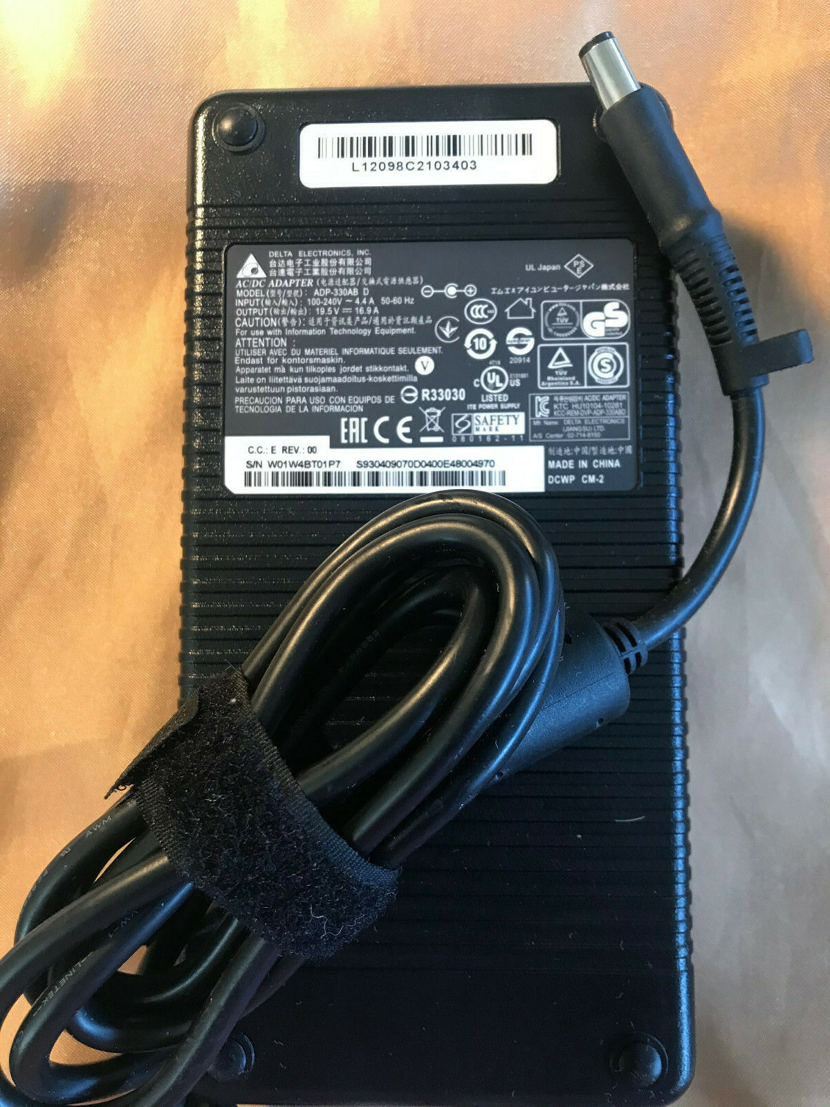 OEM Delta 330W 19.5V 16.9A Adapter Charger for MSI Gaming Laptop PC 7.4mm
