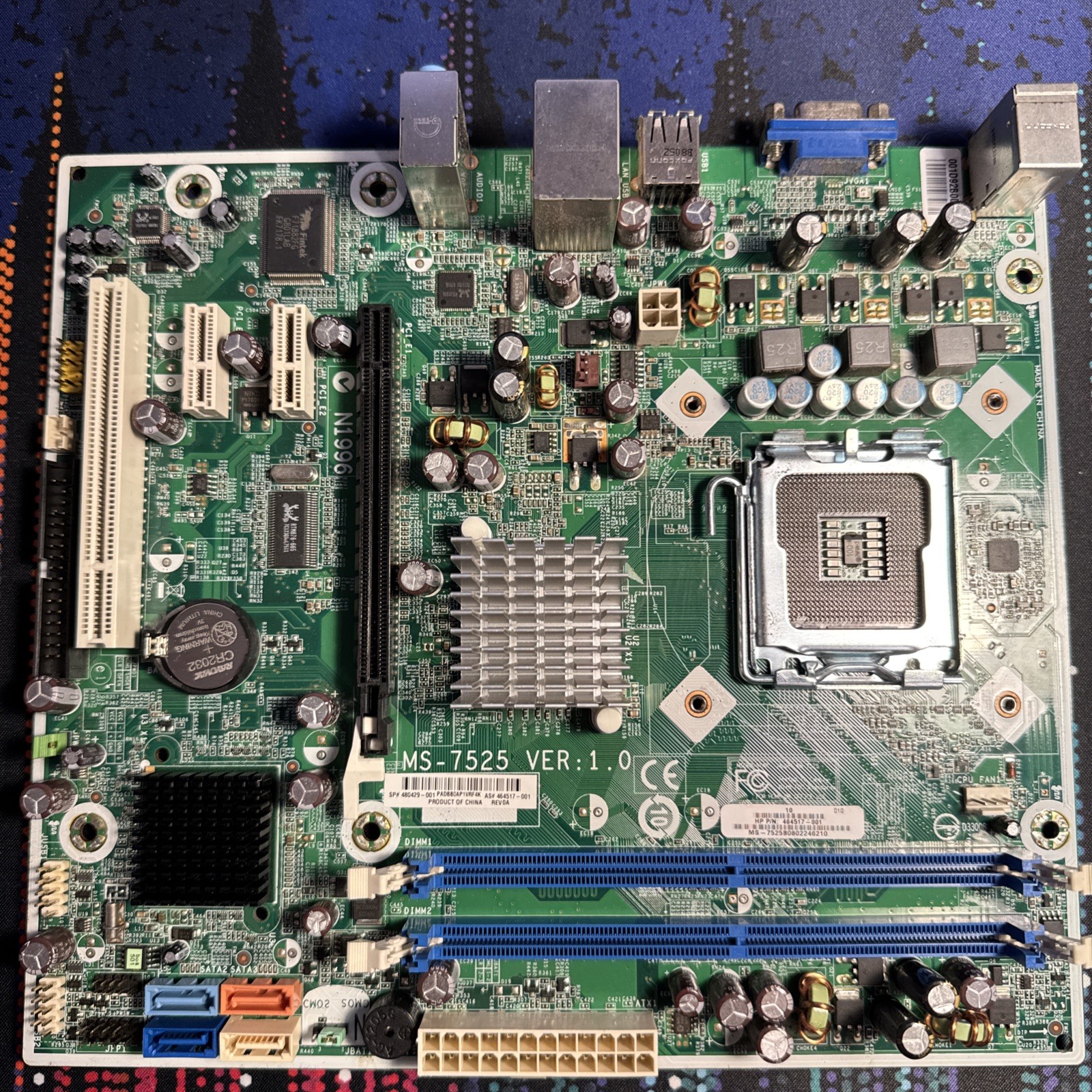 MSI MS-7525 VER:1.0 (Boston-GL6) Socket 775 Motherboard (HP OEM)