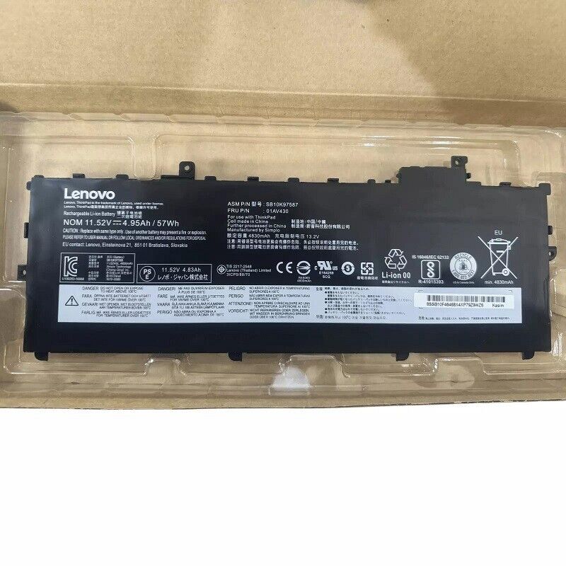 Genuine 57Wh 01AV430 Battery Lenovo Thinkpad X1 Carbon 5th 6th Gen SB10K97586