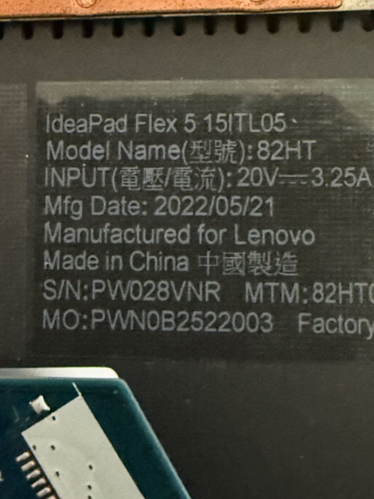 LENOVO IDEAPAD FLEX 5-15ITL05 CORE I5-1135G7 CPU 8GB RAM MOTHERBOARD 5B21B37515