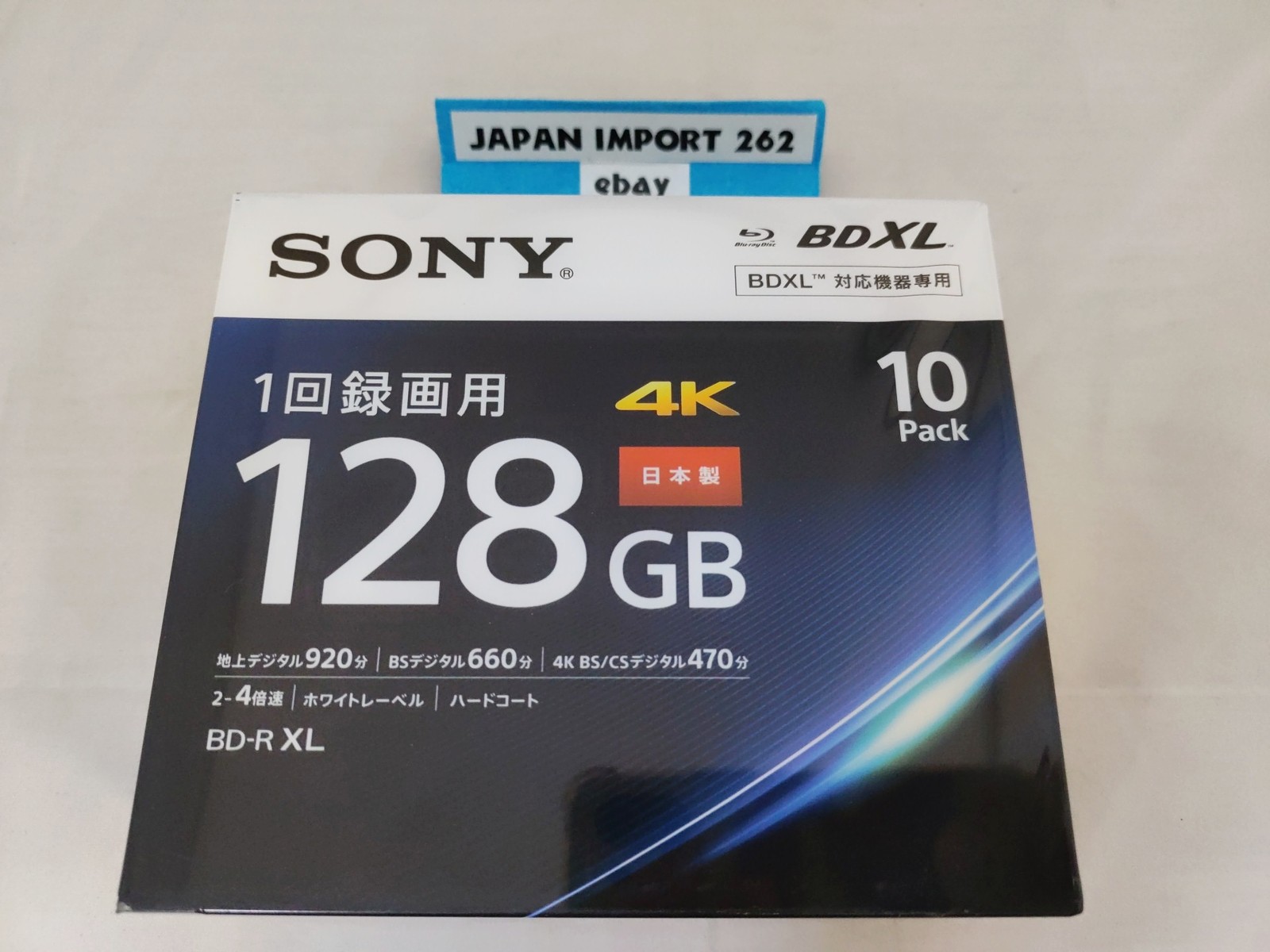 SONY BD-R XL 128GB 15 hours per sheet BDXL HD Printable 10 Packs 2-4x Speed 4K