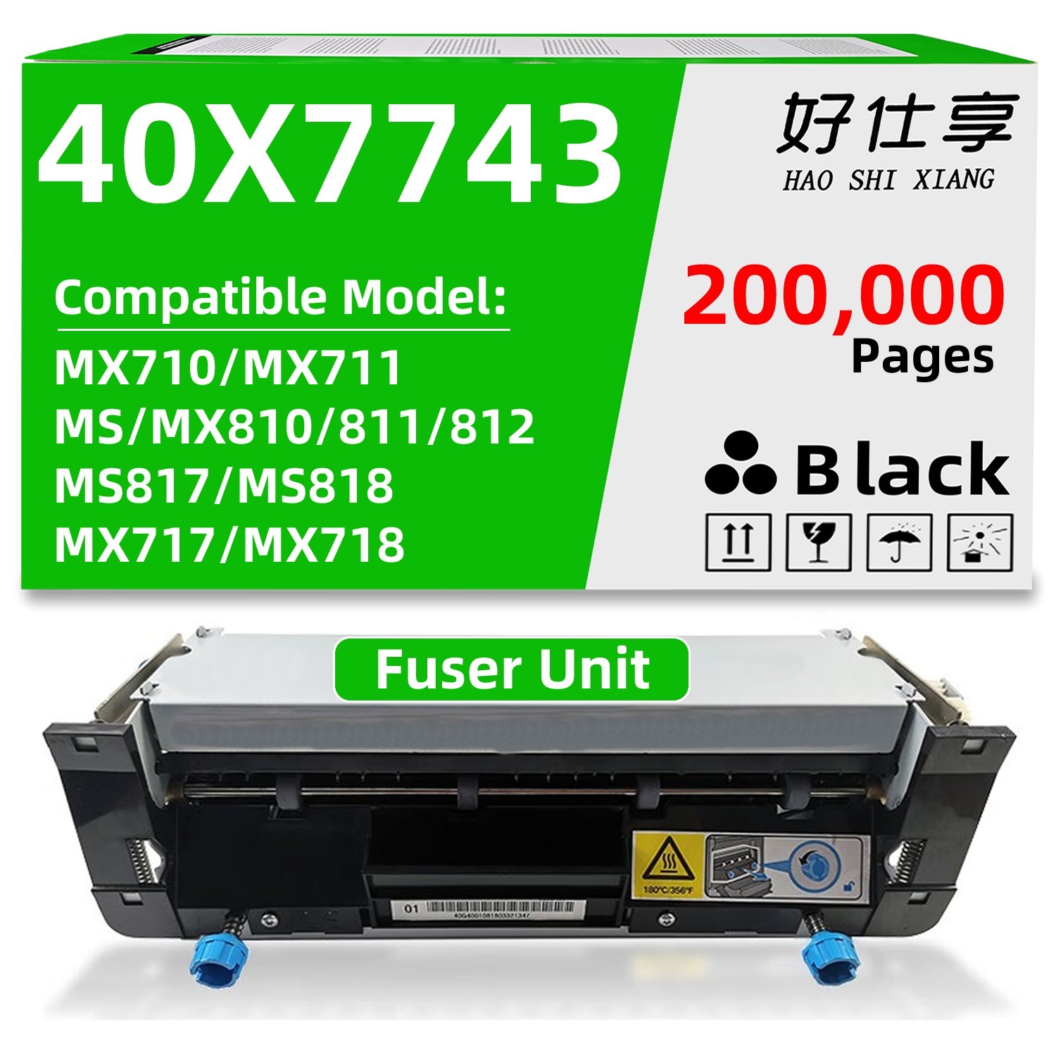 40X7743 Fuser Unit Compatible for Lexmark M5170 XM5270 XM7170 XM7155 XM7163