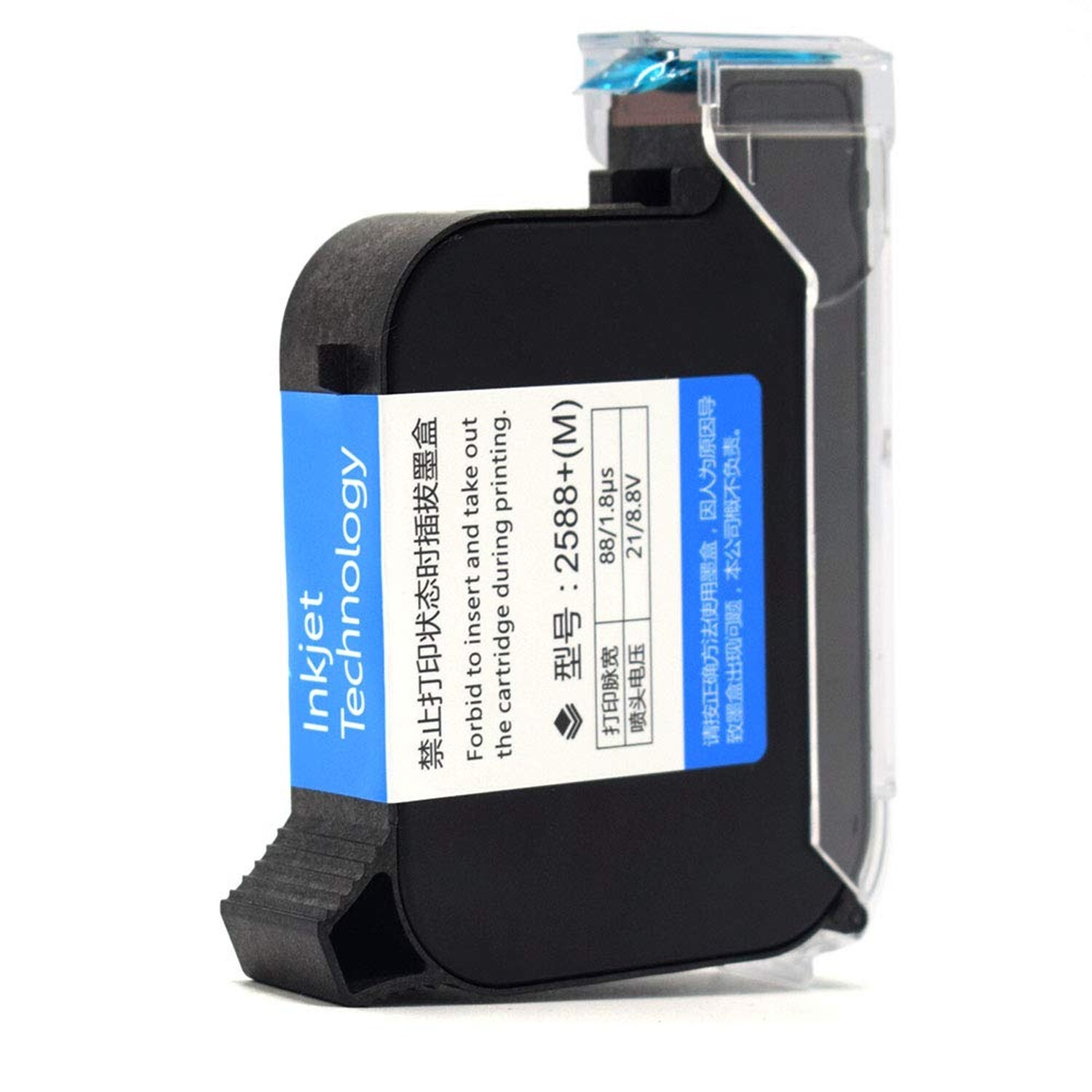 TOAUTO Handheld Portable Inkjet Printer Intelligent Mobile Printer with 5.6 I...