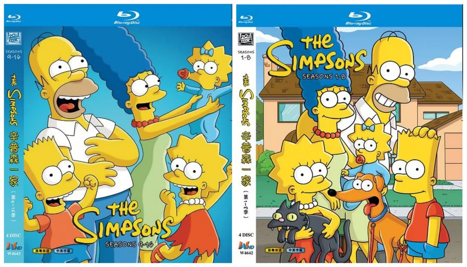 The Simpsons Season 1-16： 8-Disc All Region Free New Box Set Sealed