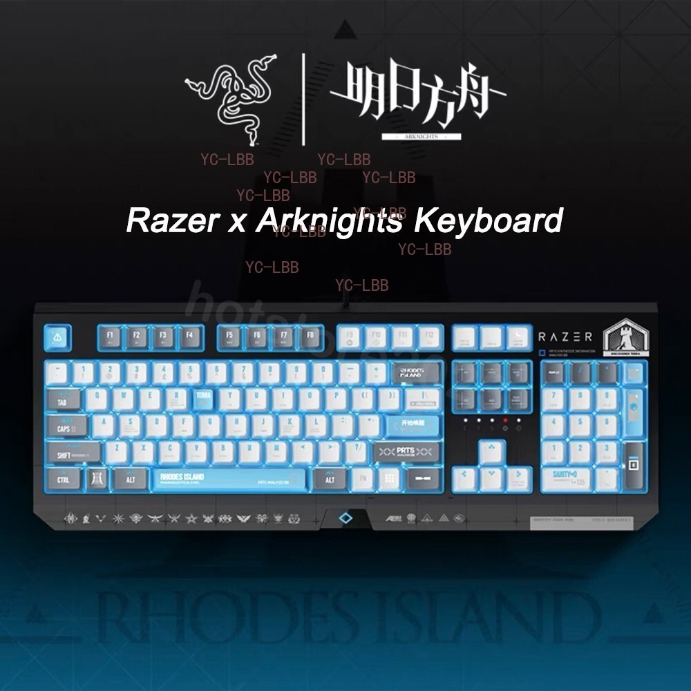 Razer x Arknights Rhodes Island Blackwidow TKL Wired Mechanical Keyboard 104Keys