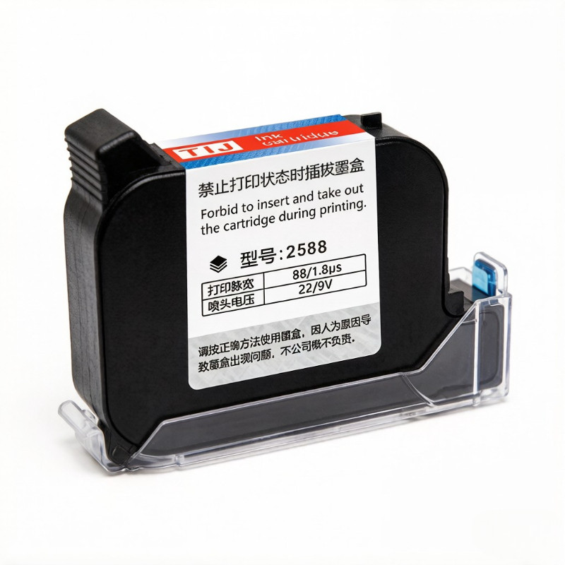 3-Pack 12.7mm Ink Cartridges for Handheld Inkjet Printer High-Capacity Coder