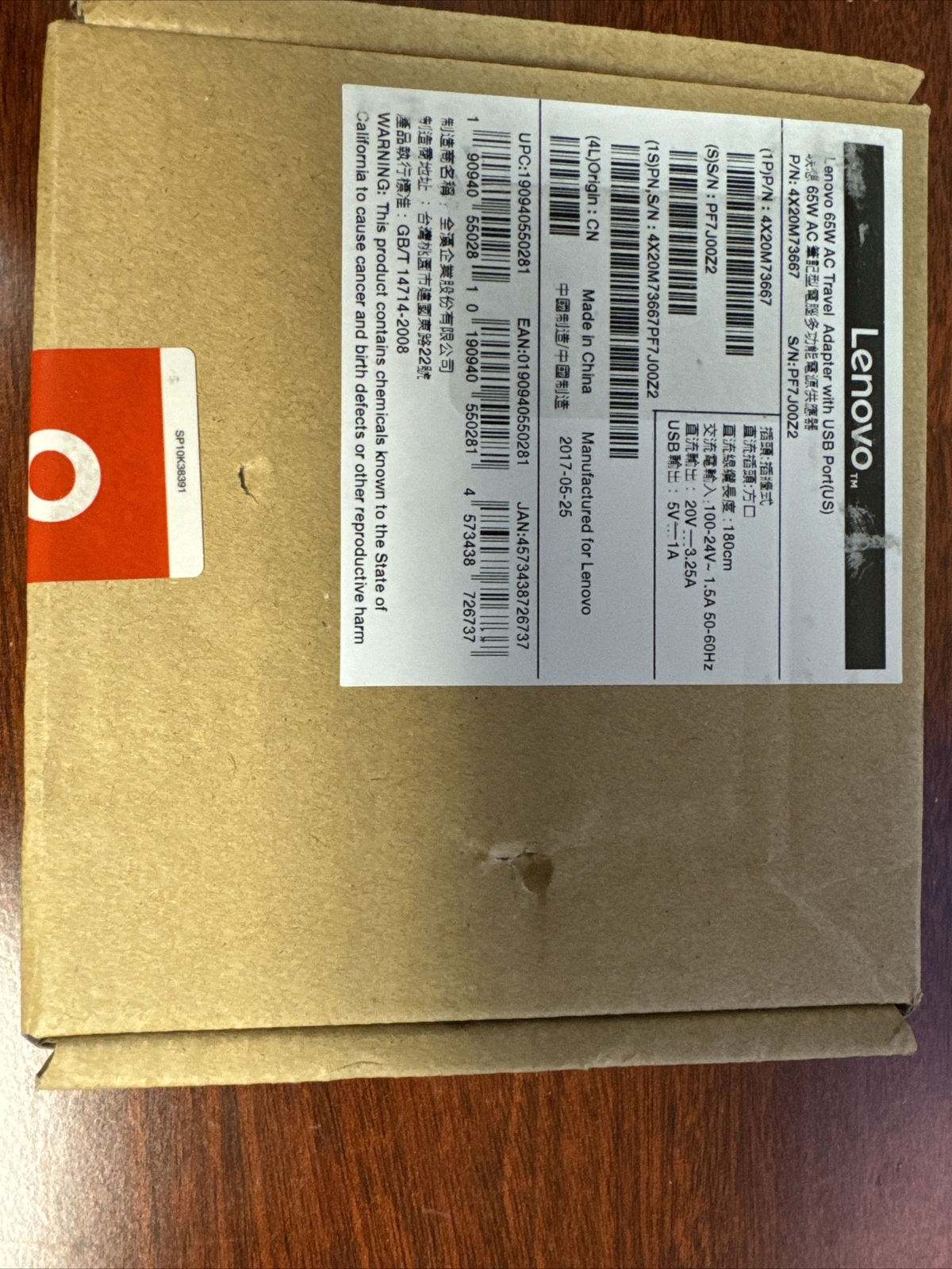 LENOVO 4X20M73667 65W Travel Adapter (Square Plug) w/USB Port - BRAND NEW SEALED