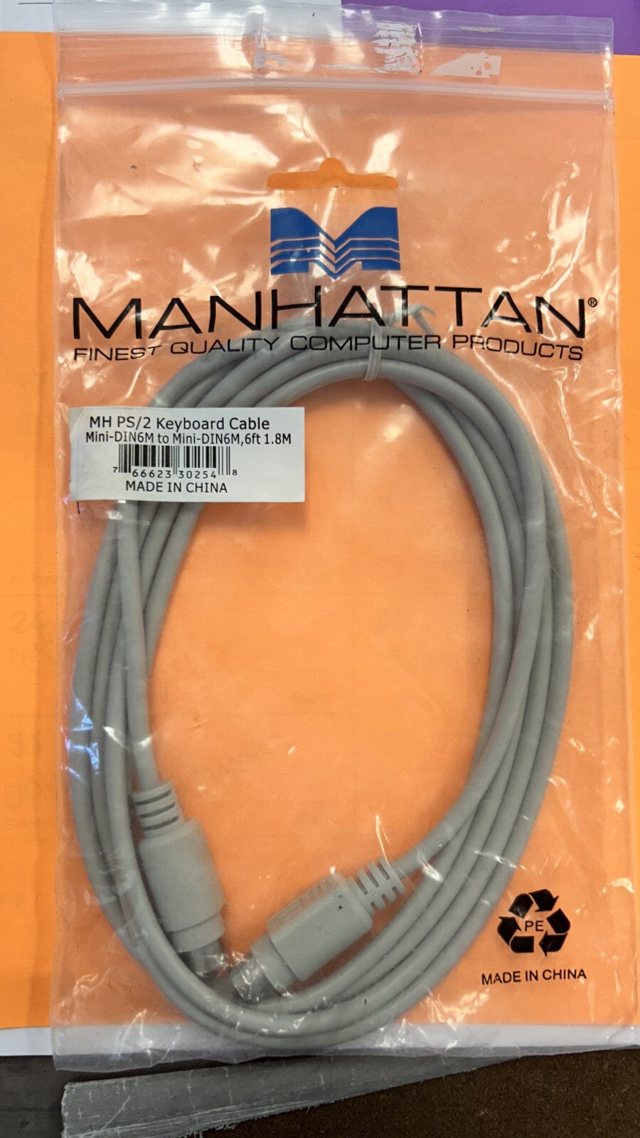 NEW-Bundle of SIX -6FT Keyboard Mouse Cable MINI DIN6 Male to Male PS/2