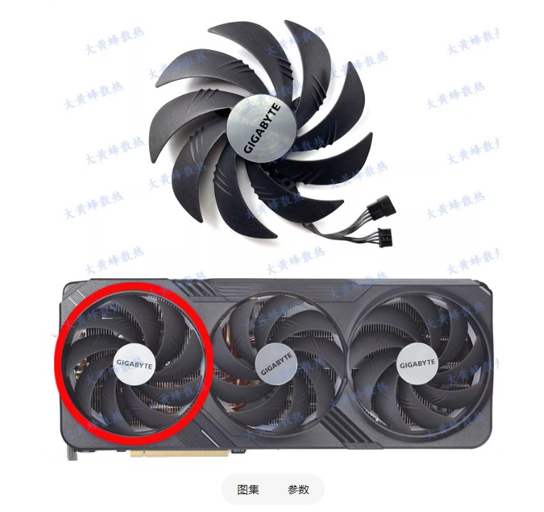 For GIGABYTE RTX4080 4080S 4090 GAMING Graphics Card Fan PLD10020S12H