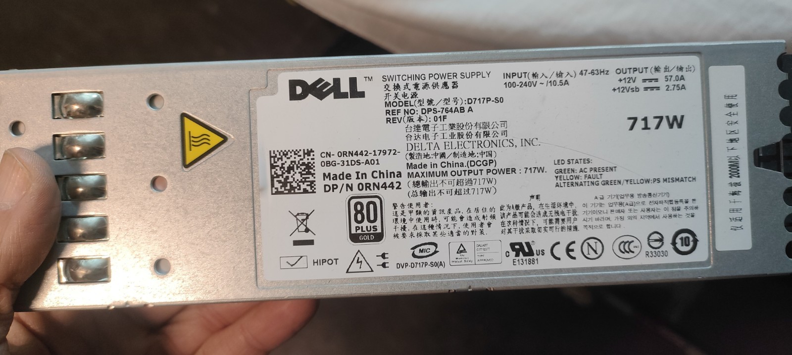 Dell OEM PowerEdge R610 717W Switching Power Supply Server Power Supply - RN442