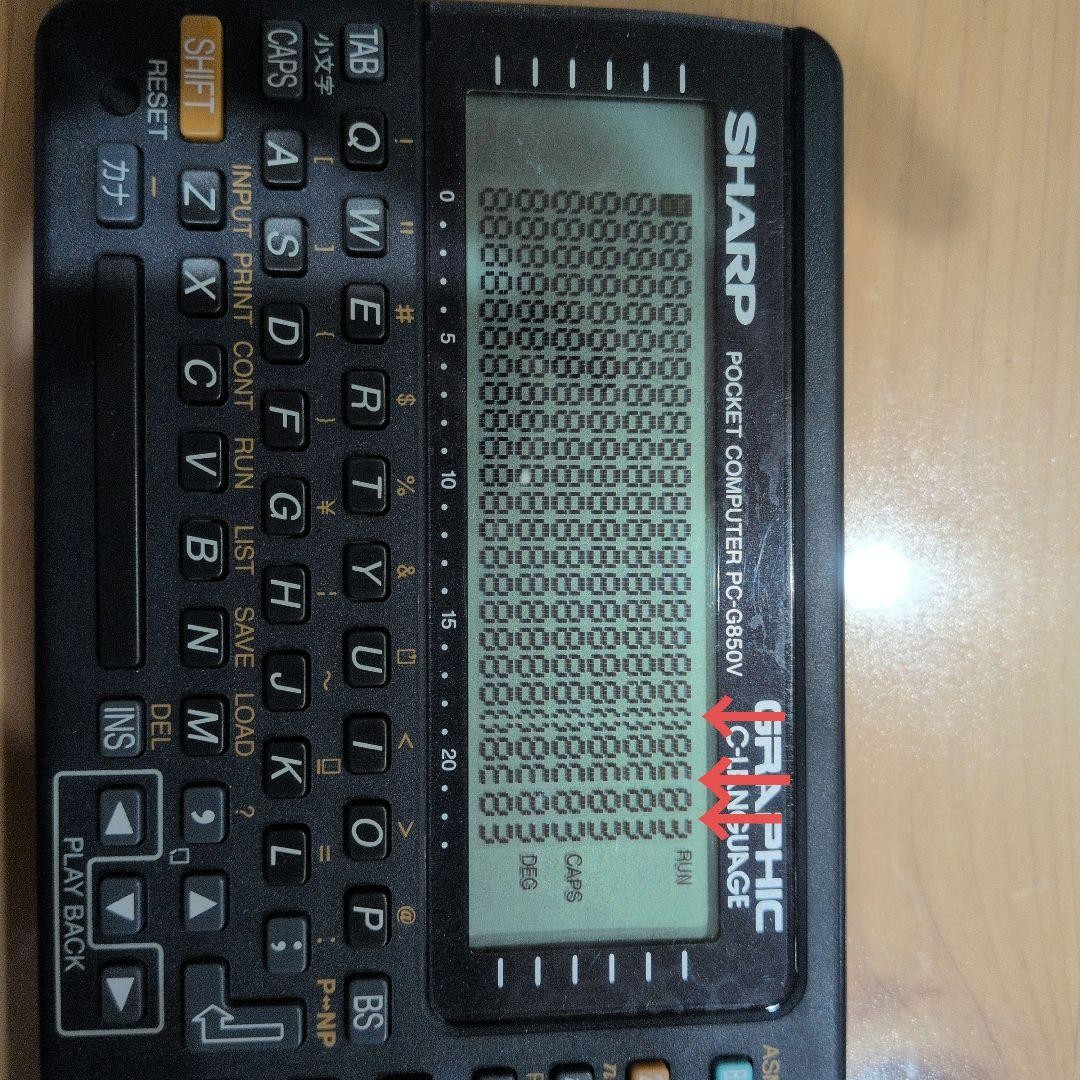 SHARP PC-G850V Pocket Computer C and BASIC Partial Display Fault As Is Unit Only