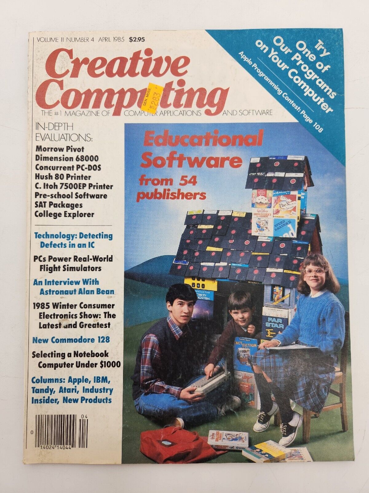 April 1985 Creative Computing Magazine Educational Software Vintage Computer