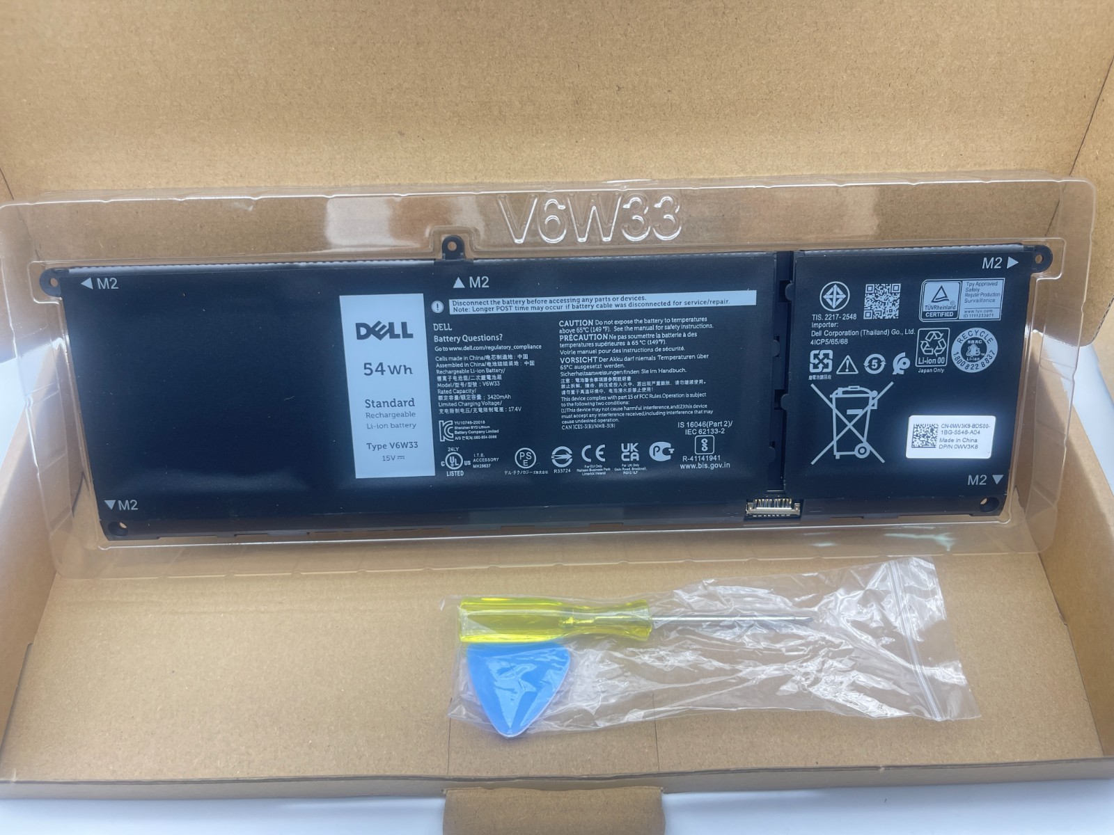 OEM Genuine 54WH V6W33 Battery For Dell Inspiron 3510 3511 3515 5310 5410 5418