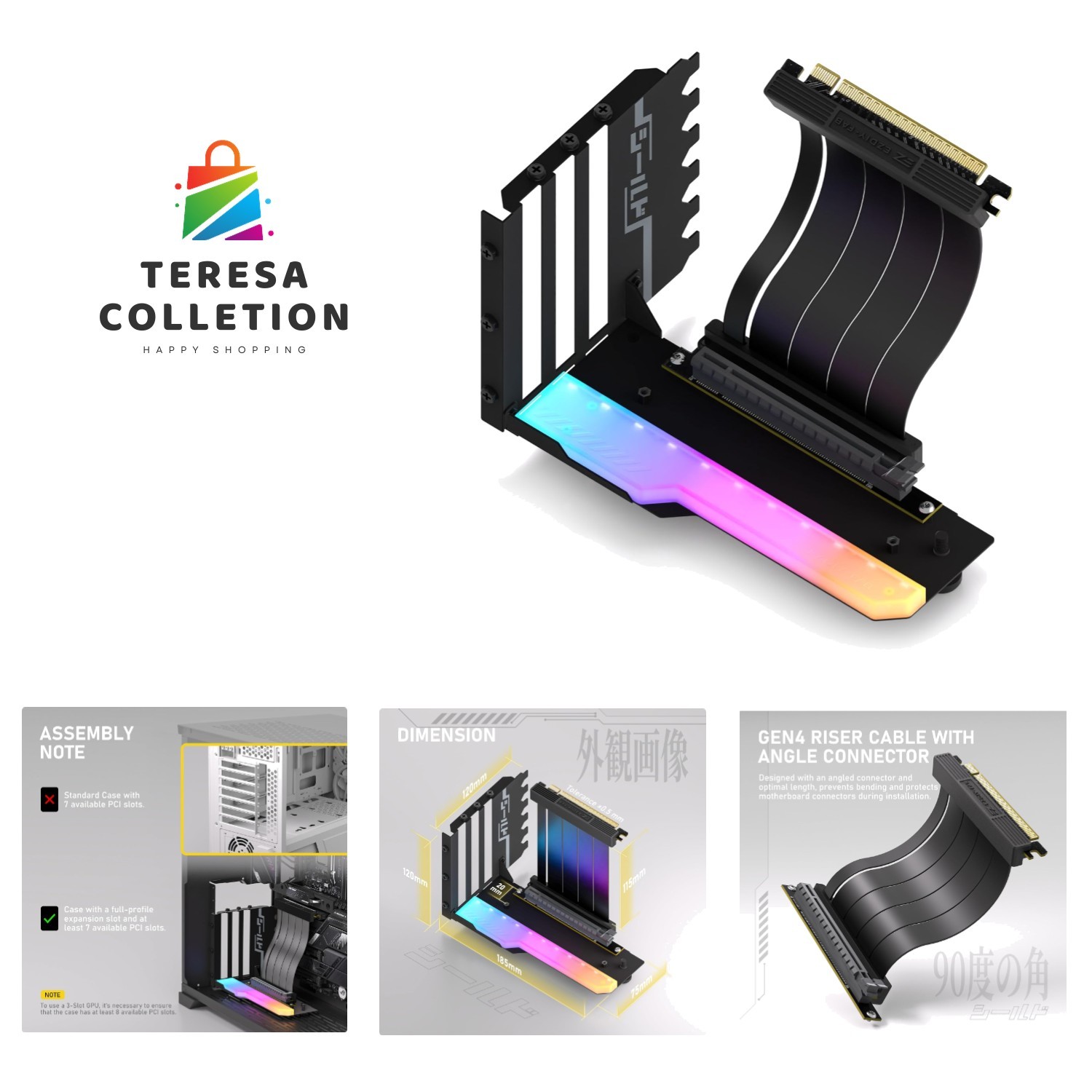 Elegant Vertical GPU Mount with ARGB - High-Speed PCIE 4.0 Riser Cable 115mm
