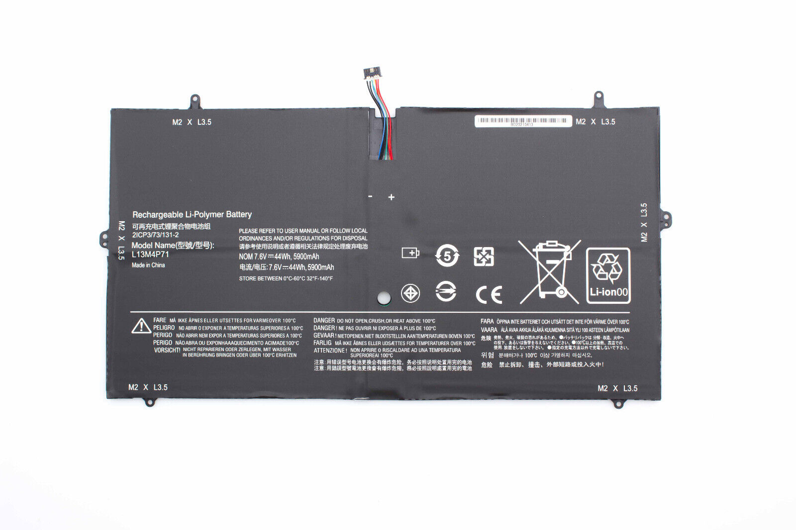  L13M4P71  Laptop Replacement Battery for Lenovo  Yoga 3 Pro 1370 7.6V 5900 mAh 