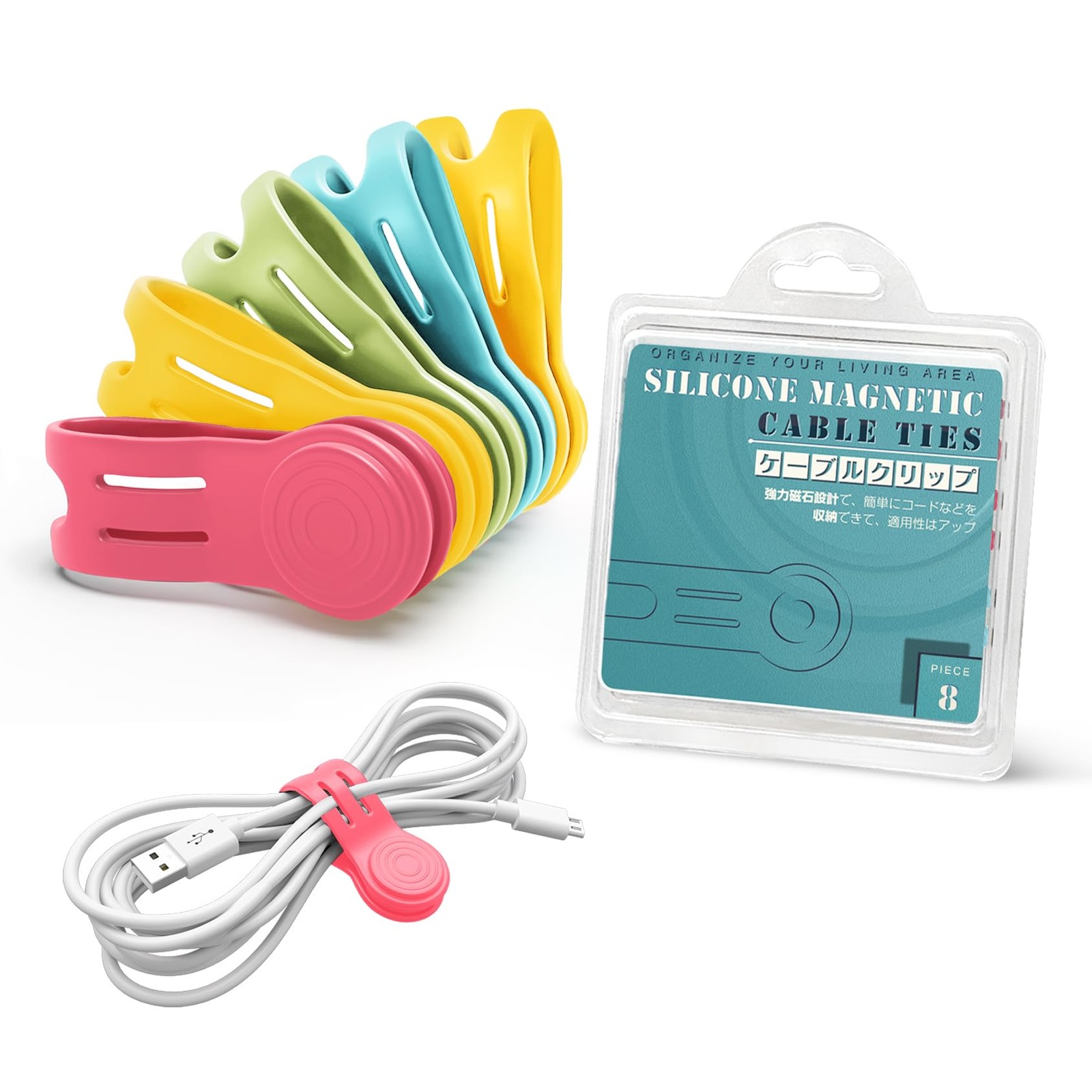 Silicone Magnetic Cable Ties 8PCS,Magnetic Cable Organizer for Cords