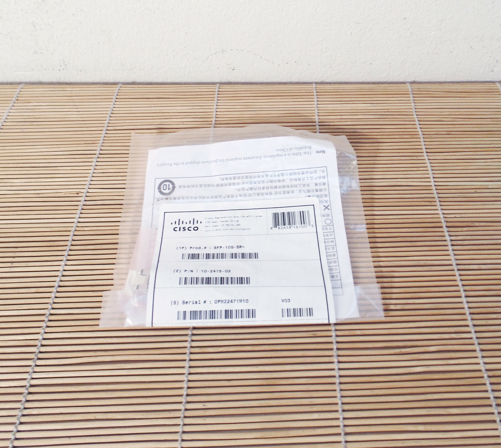 V03 NEW Opnext Cisco SFP-10G-SR 10Gbase-SR 300m MMF v3 10-2415-03 NEW Original Packaging