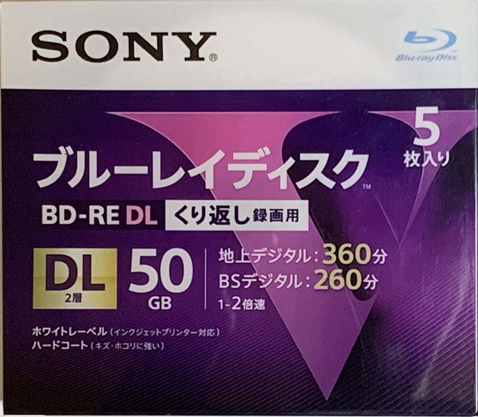 SONY BD-RE 2x Speed Dual Layer V Series 5BNE2VLPS2 5 Pack Japan