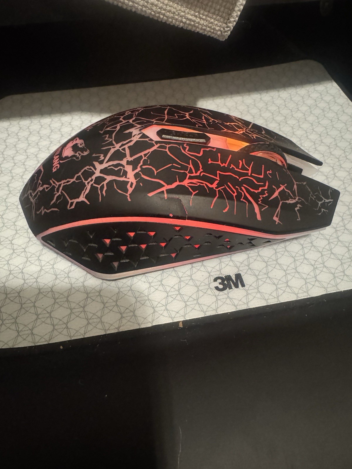 Zi You Lang  T87 MOUSE