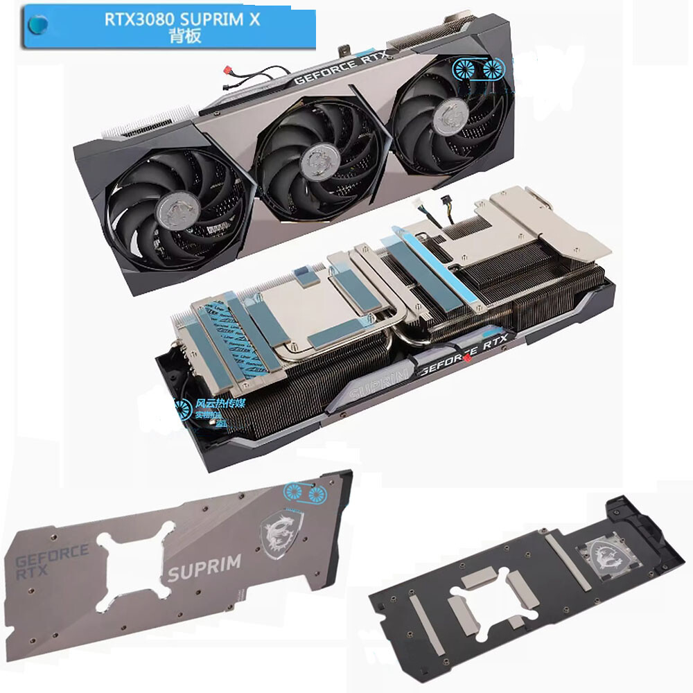 For MSI RTX3080/ RTX3080Ti/ RTX3090 SUPRIM X Fan Heatsink (without PCB board)