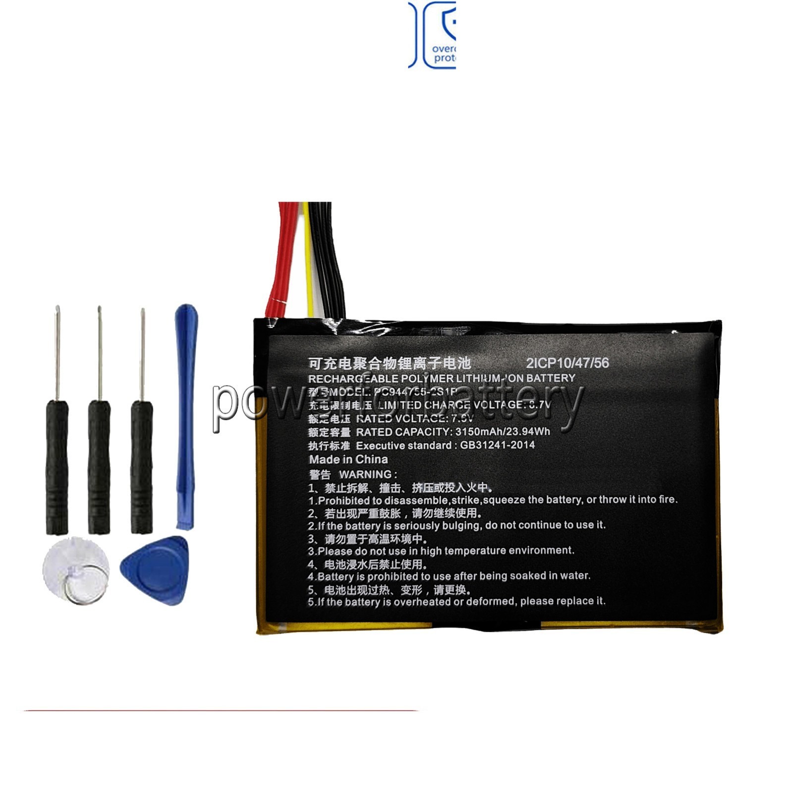 PC944755-2S1P New Laptop Battery for max 2 diagnostic 7.6V / 3150mAh / 23.94Wh