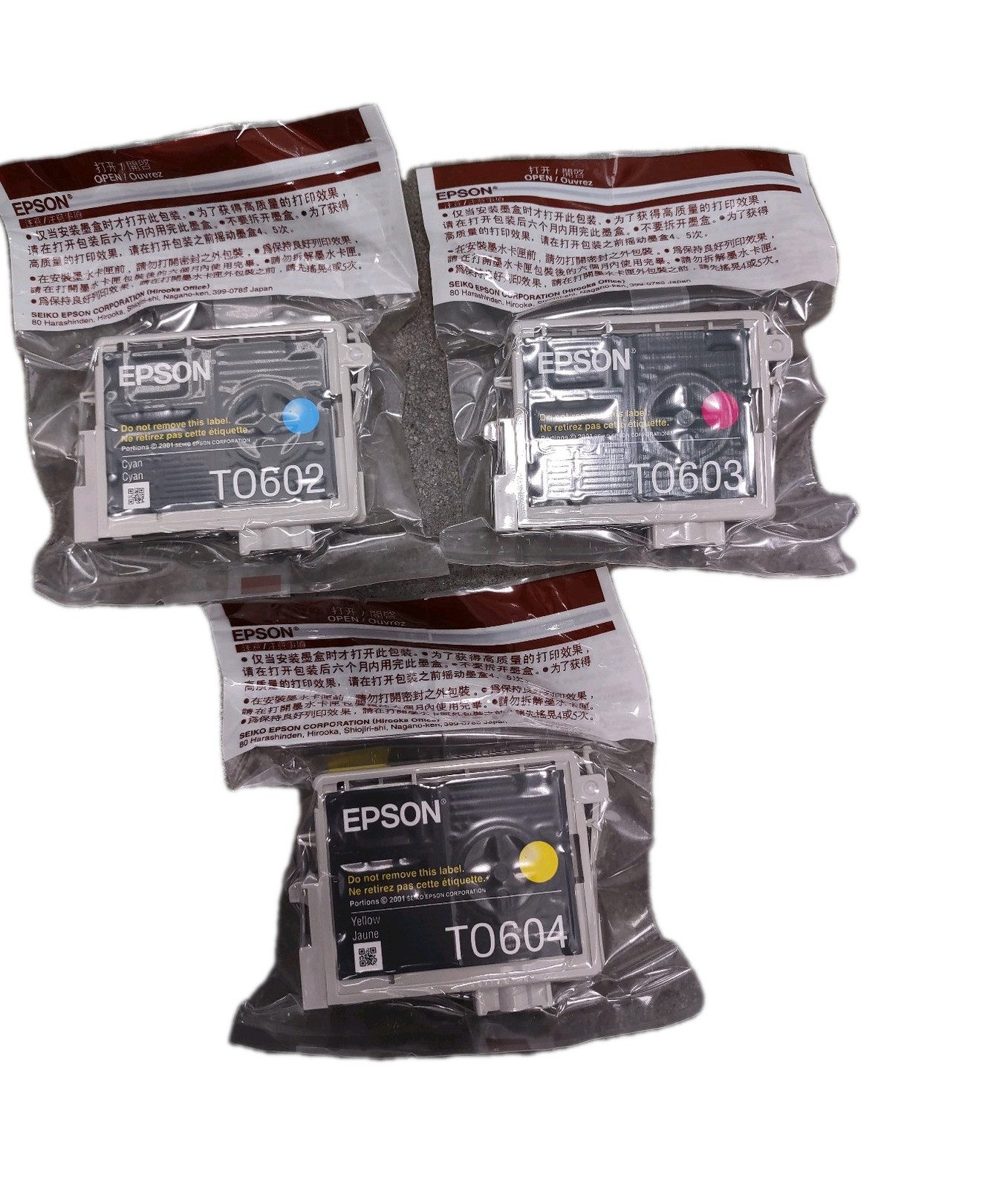Epson 60 Multi Pack Set Of 3 ( CMY)