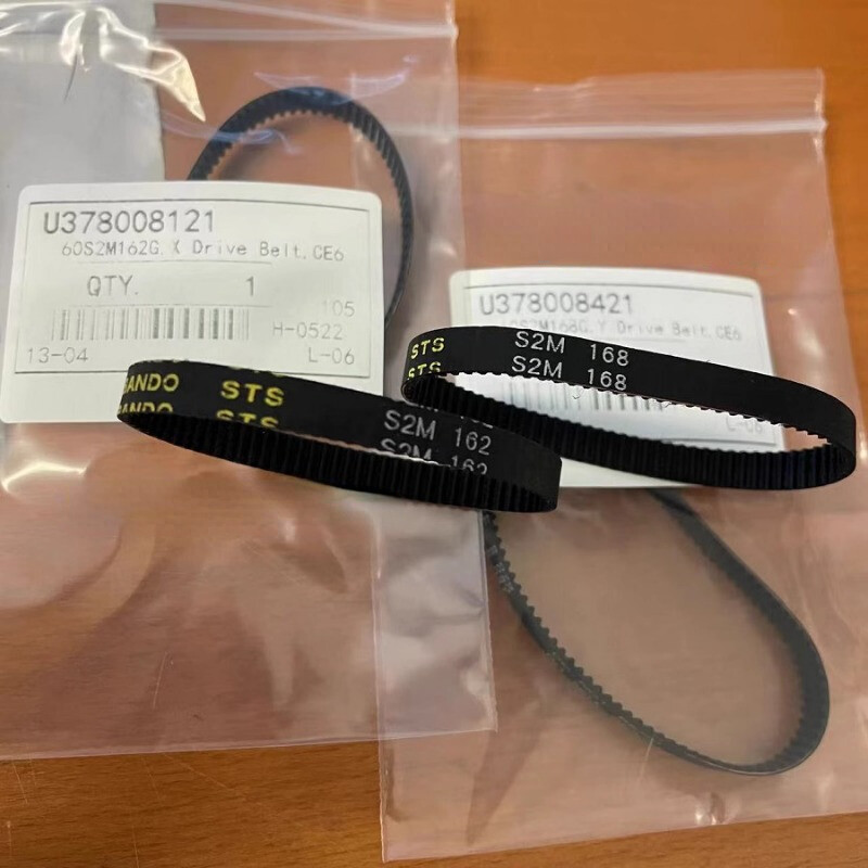 Original Graphtec CE6000-40/60/120(PLUS/AP) X Motor / Y Motor Driver Belt