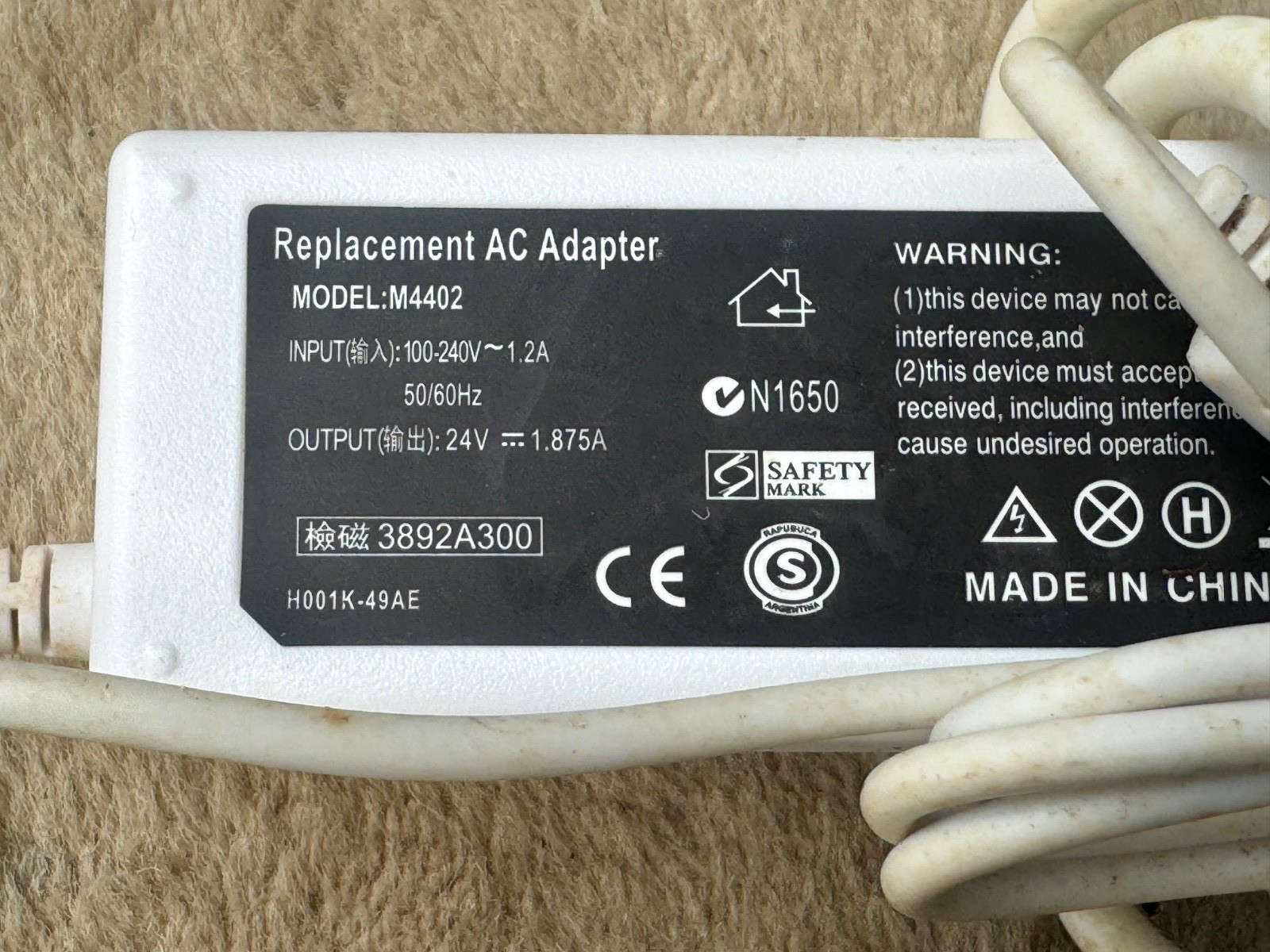 Aftermarket Apple Macintosh PowerBook Duo AC  Power Adapter in Working Condition