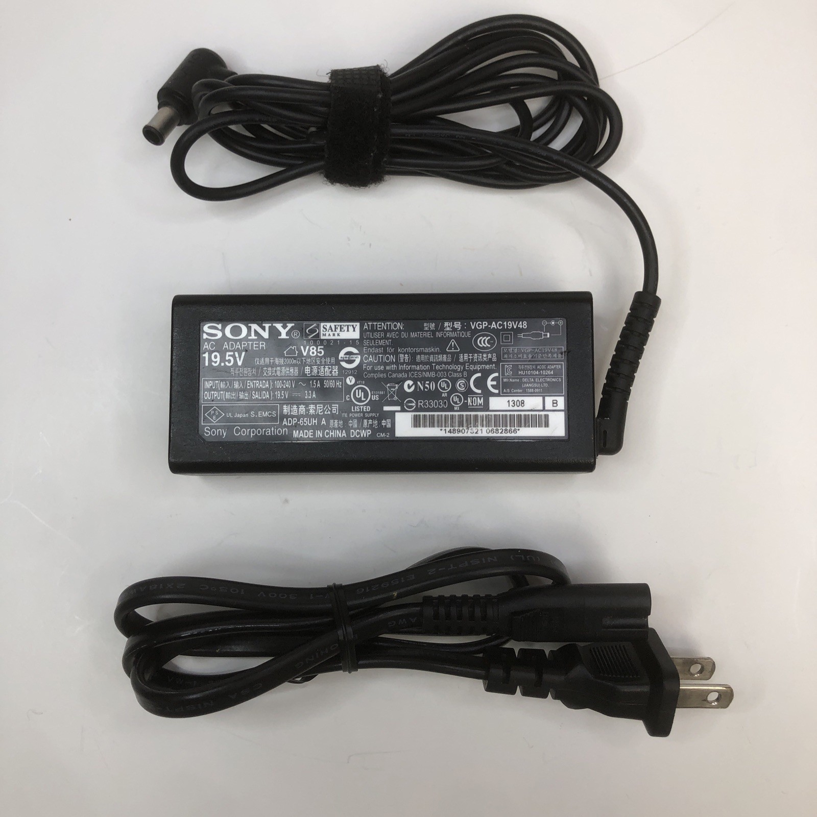 Genuine OEM Sony VAIO VGP-AC19V48 65W AC Adapter Power Charger 19.5V 3.3A