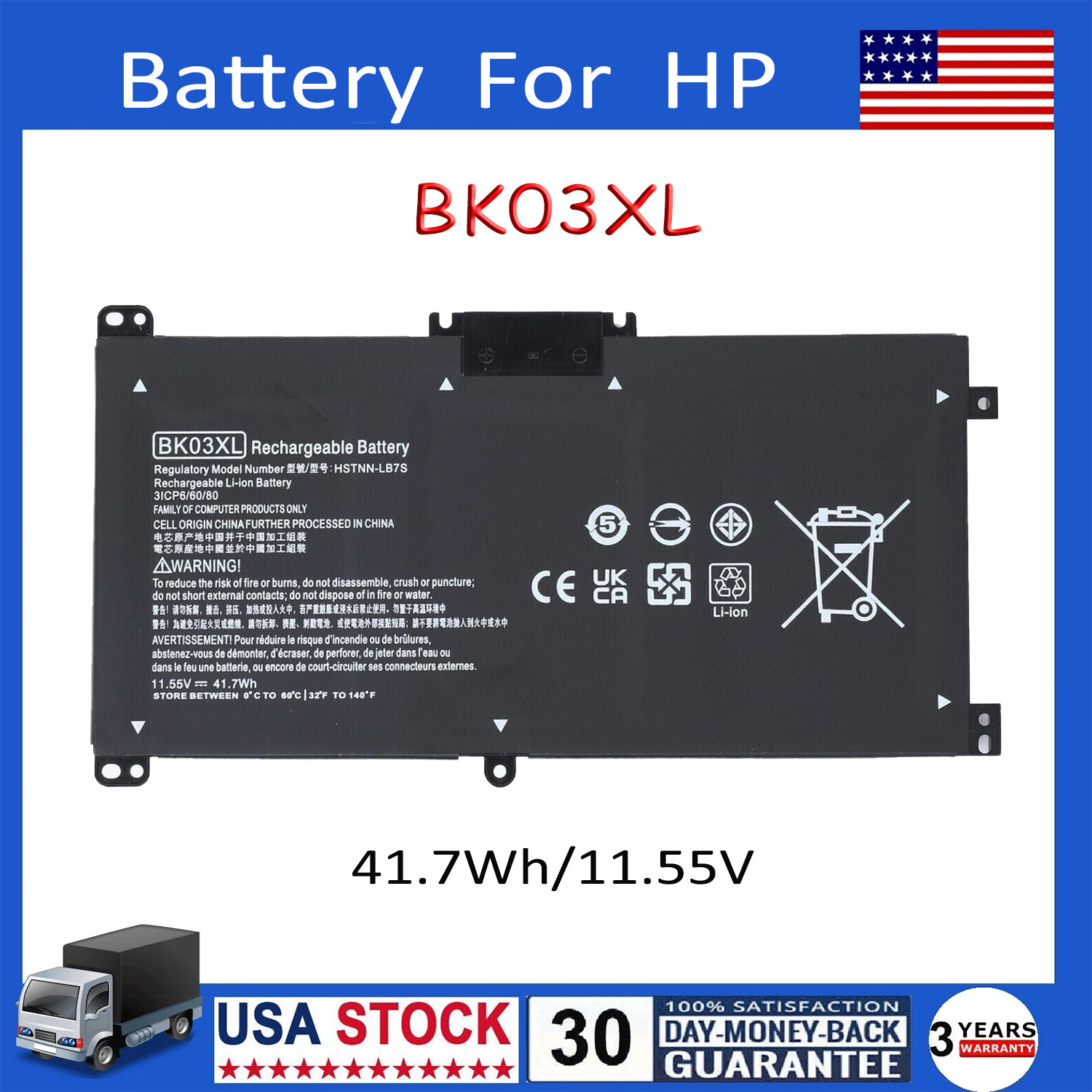 BK03XL 916811-855 Battery For HP Pavilion X360 Convertible 14-ba2xx 14-ba0xx