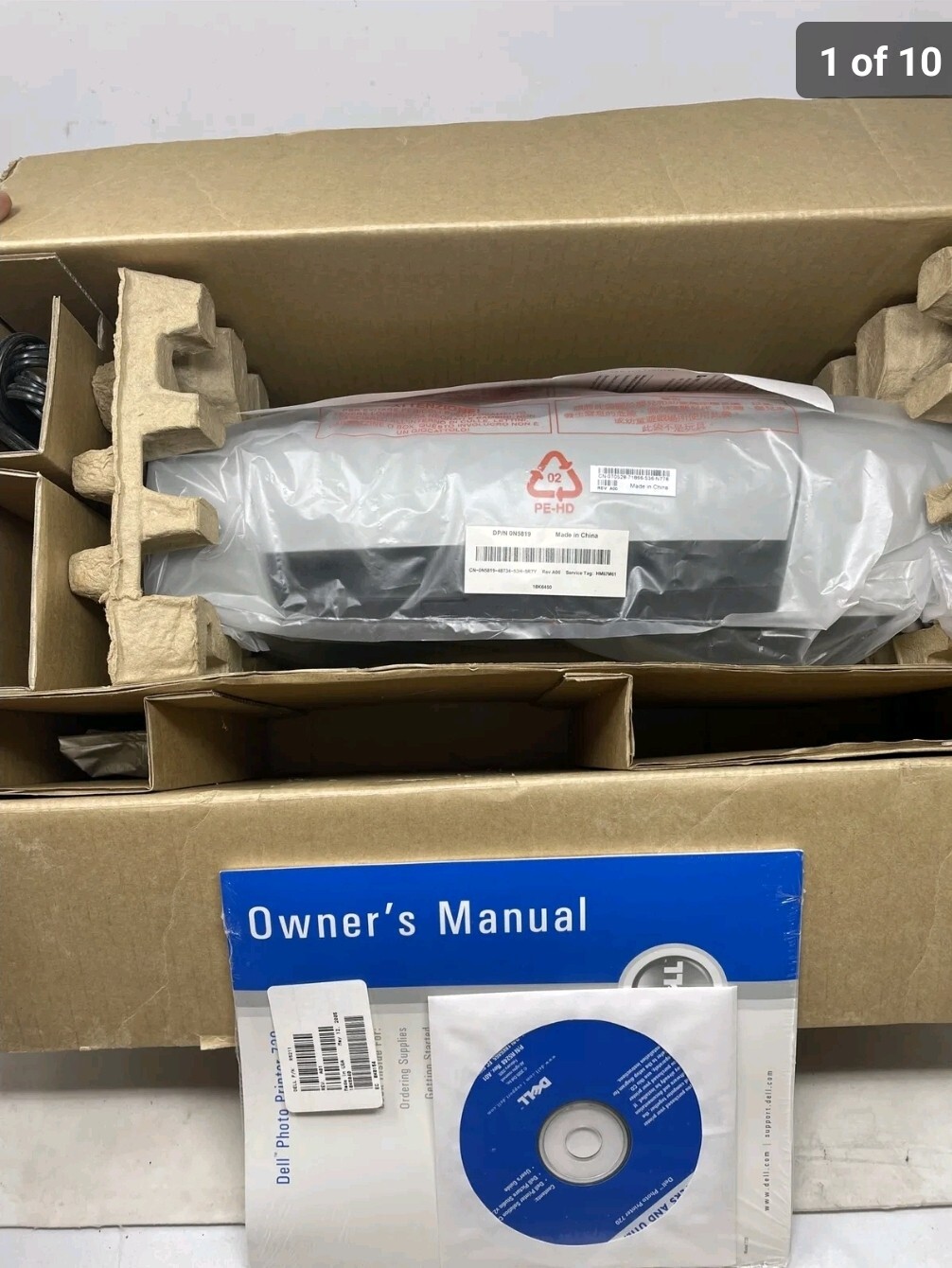 Brand New - DELL 720 Digital Photo Inkjet Printer