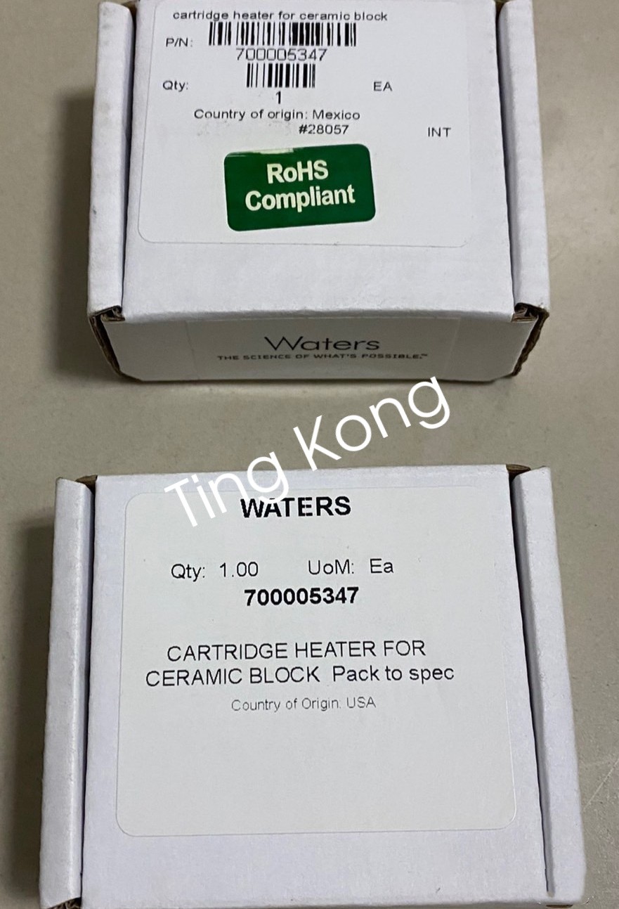 1pcs Waters 700005347 Mass Spectrometer Source Heater via FedEx or DHL