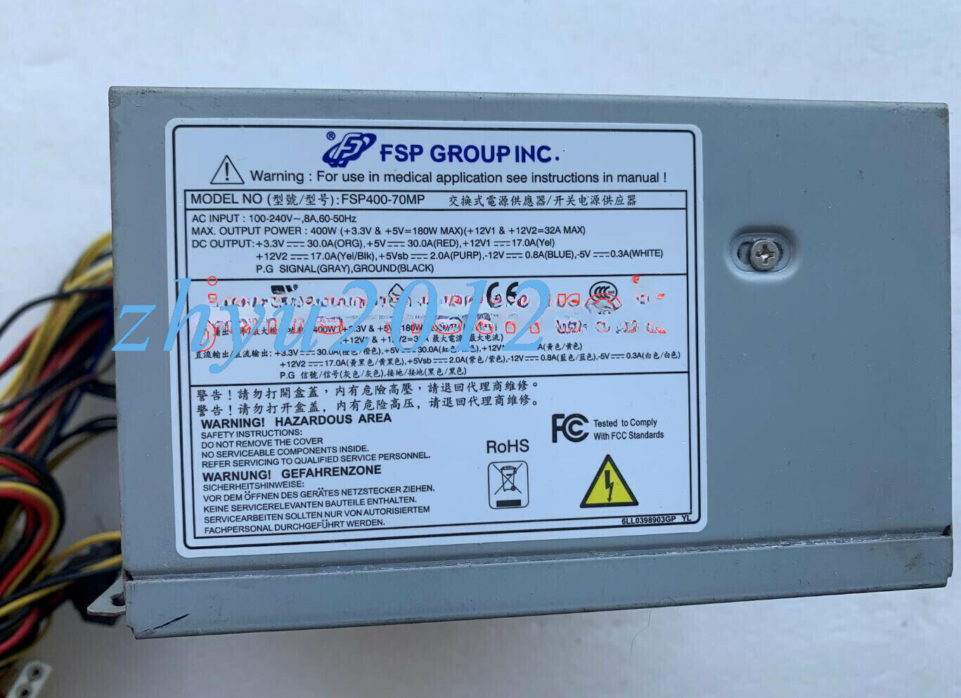 1PC Used FSP400-70MP (by DHL or Fedex)
