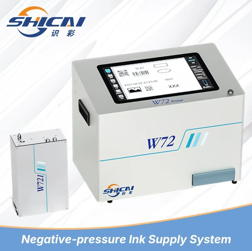 W72 Industrial Inkjet Printer 72mm Touch Screen Date QR Barcode Label Coder