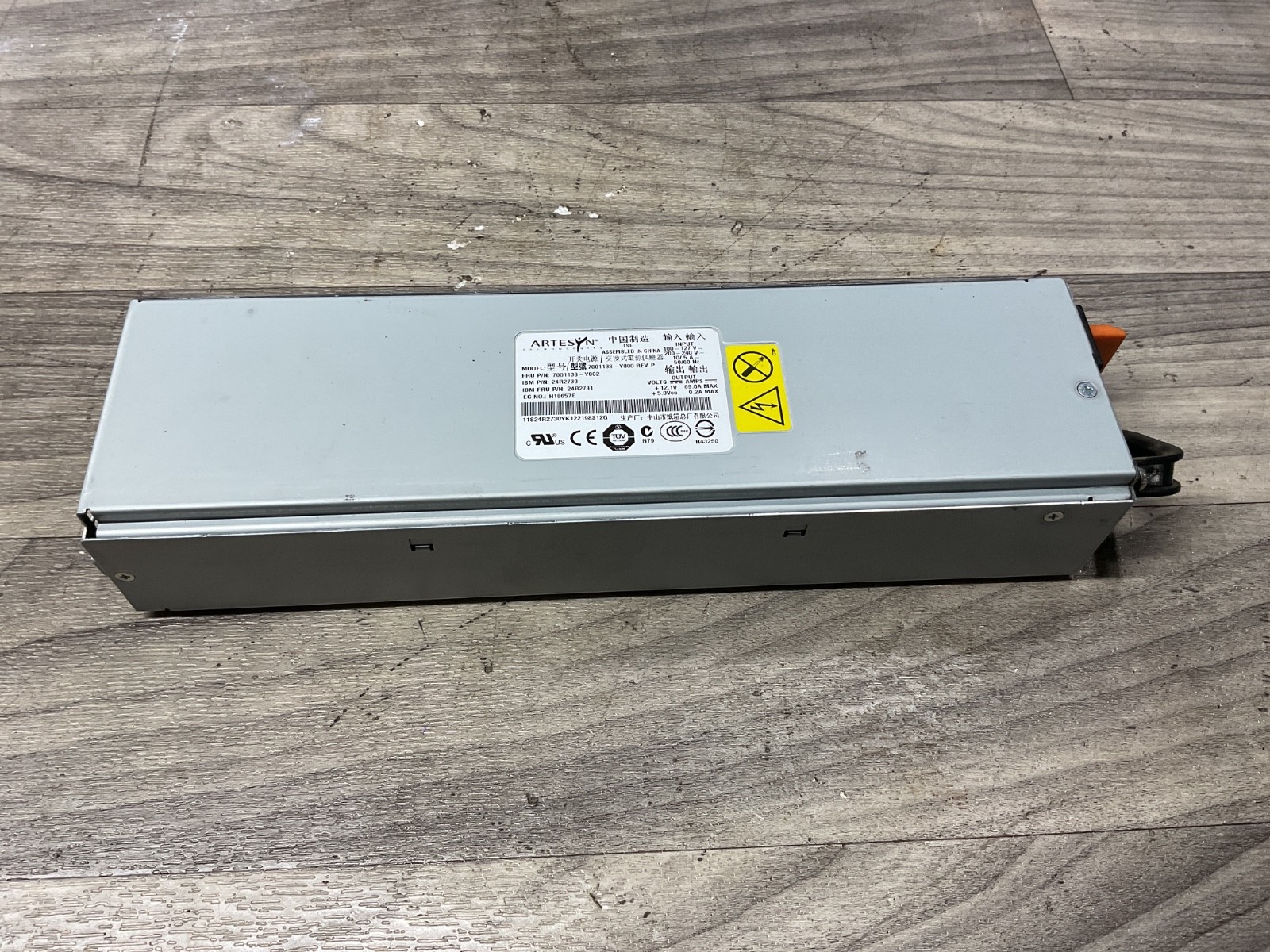 Artesyn 7001138-Y002 Power Supply IBX SYSTEM X3650 SERVER #301H127PR8