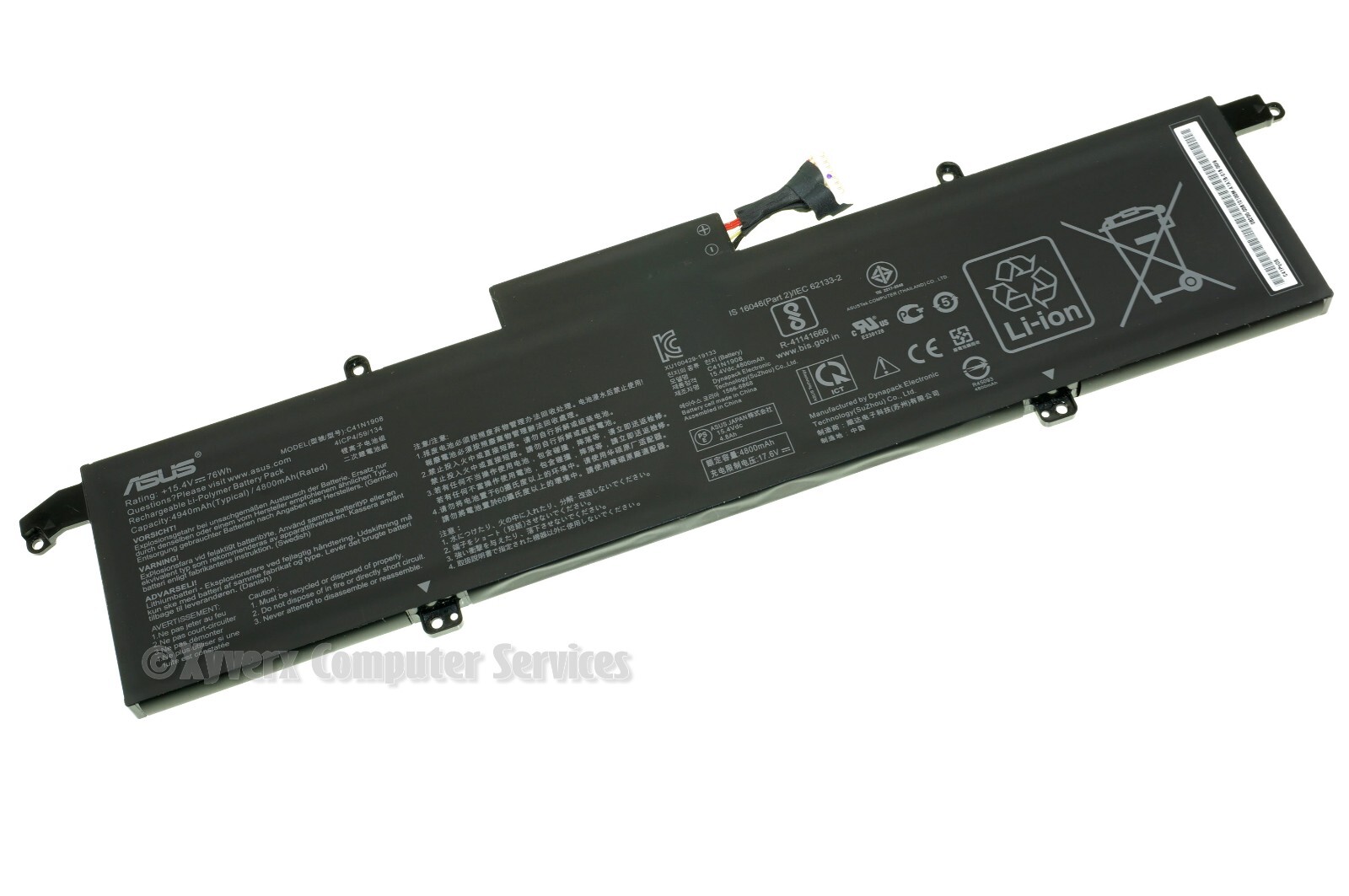 0B200-03610100M C41N1908 GENUINE ASUS BATTERY 15.4V 76WH GA401IV-BR9N6 (A)(DD15)
