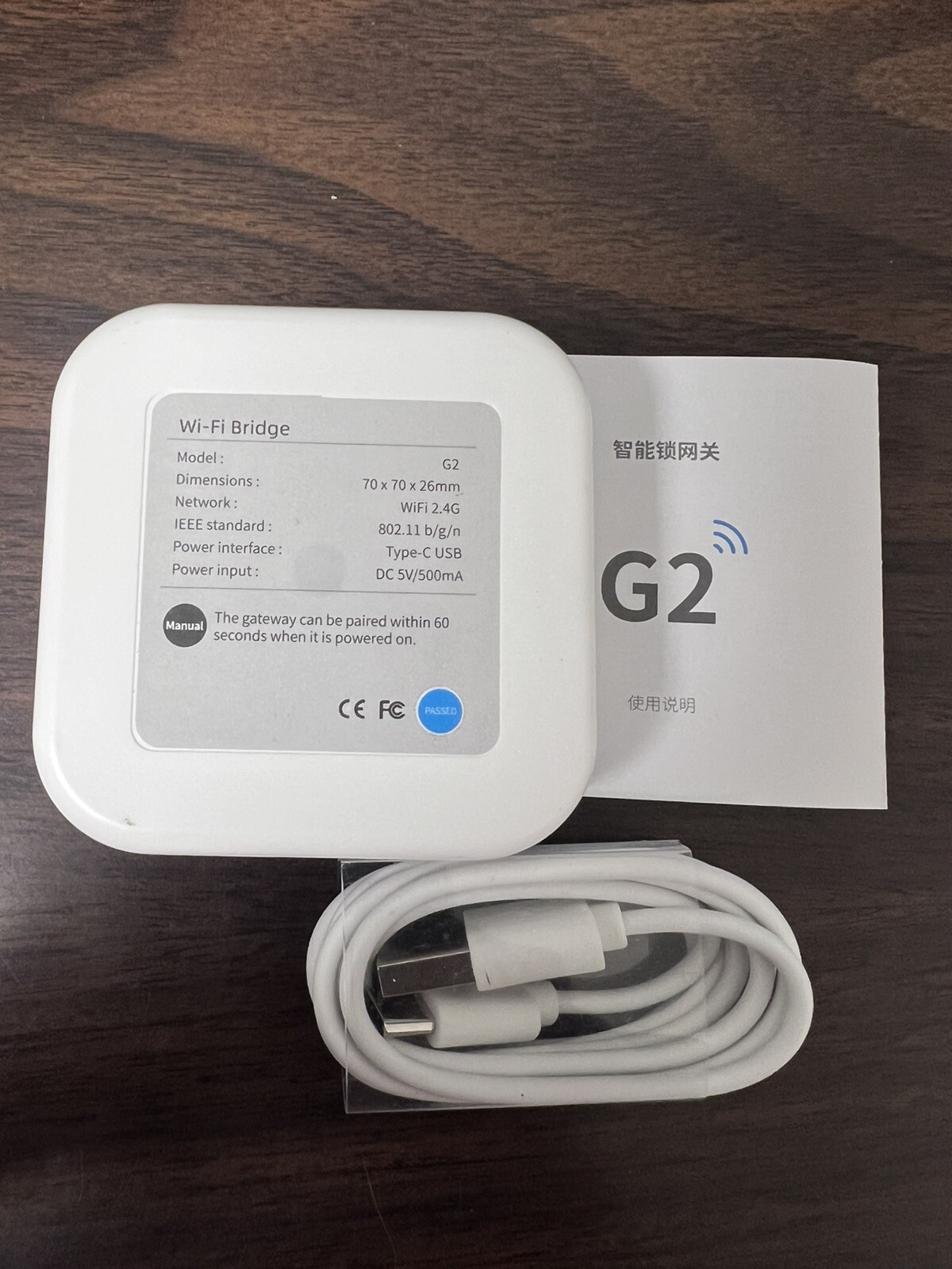 Nyboer G2 Wireless Wi-Fi Bridge Smart Remote Control Fingerprint Door Lock