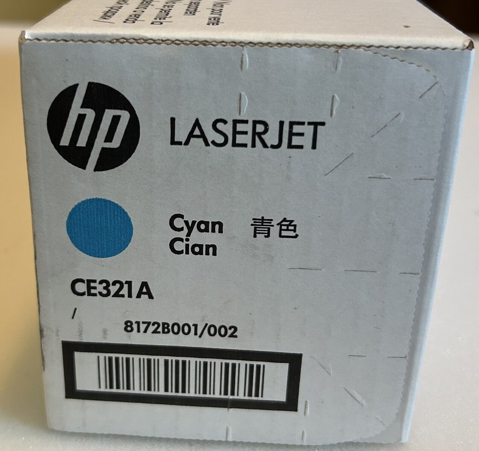 Genuine HP LaserJet 128A Cyan CE321A Toner Print Cartridge OEM
