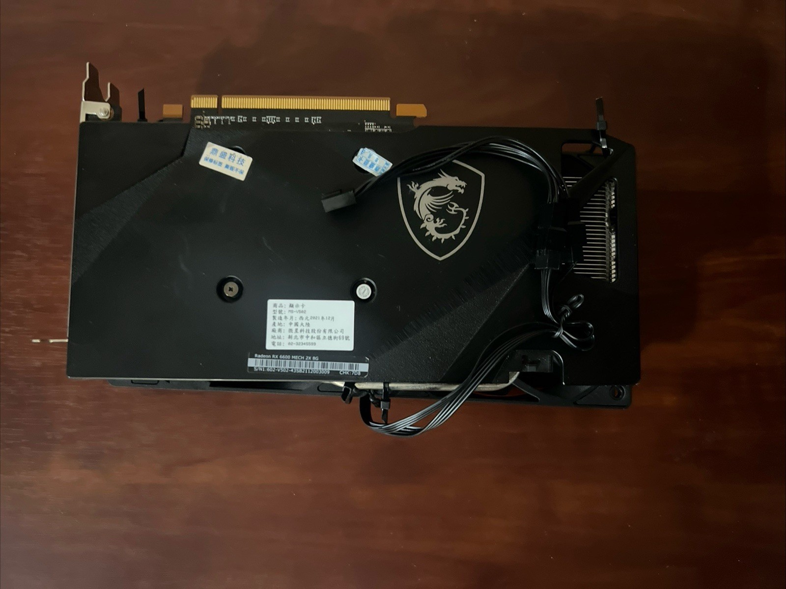 MSI AMD Radeon RX 6600 (Works Read)