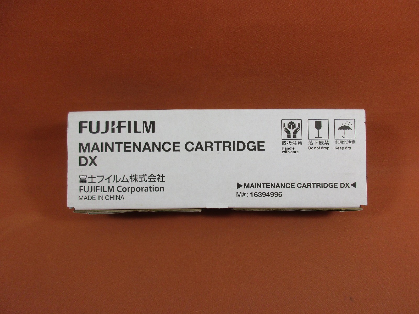 Original Fujifilm maintenance cartridge DX 16394996 original packaging